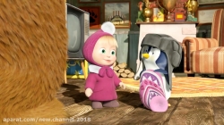 کارتون ماشا و میشا ❤ قسمت 51 ❤